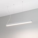 Линейный подвесной светильник Arlight SP-LINE-HANG-5050-L1960-65W Day4000 052328