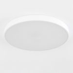 Потолочный светильник Citilux Купер CL724105G0