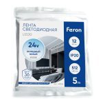 Светодиодная лента Feron LS530 512SMD 12Вт/м 24В 6500К IP20 48968