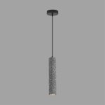 Подвесной светильник Lumion Suspentioni Shamarel 8354/1A