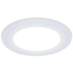 Встраиваемый светодиодный светильник Ambrella Light Downlight DCR365