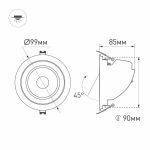 Встраиваемый светильник Arlight 024027