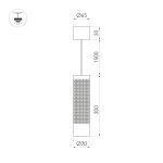 Подвесной светильник Arlight SP-Spicy-Hang-R70-13W Day4000 033681