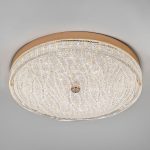 Потолочный светильник LED4U L1117-500 GD