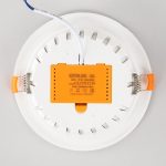 Встраиваемый светильник Citilux Кинто CLD5112N