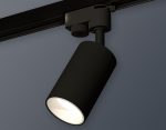 Трековый однофазный светильник Ambrella Light Track System XT6323020 (A2521, C6323, N6110)