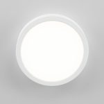 Накладной светильник Citilux Галс CL5522N