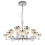 Подвесная люстра Delight Collection MD21020075 MD21020075-20A chrome