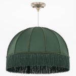 Подвесной светильник Citilux Базель CL407032