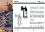 Уличный настенный светильник Feron Санторини PL201 11601