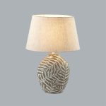 Настольная лампа Lumion Moderni Ramora 8134/1T