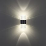 Уличный настенный светильник Novotech Estima 359294