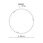 Настенно-потолочный светильник Sonex Ammonite 7602/BL