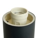 Уличный настенный светильник Feron Техно DH041-B RAL color 9005 51522