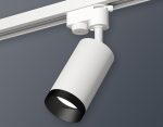 Трековый однофазный светильник Ambrella Light Track System XT6322061 (A2520, C6322, N6131)