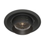 Встраиваемый светильник Maytoni Elem DL052-L15B4K