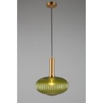 Подвесной светильник Omnilux Menfi OML-99306-01