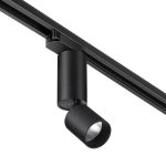 Трековый однофазный светильник Novotech Tubo 359321