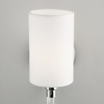 Бра Eurosvet 60112/1 хром