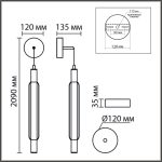 Подвесной светильник Lumion Ledio Trendy 6556/15WCL