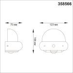 Ландшафтный настенный светильник Novotech Calle 358566
