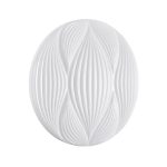 Потолочный светильник Sonex Himar 7686/EL