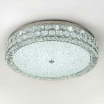 Потолочный светильник LED4U L1180-700 CR