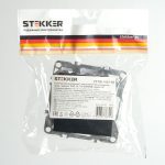 Розетка компьютерная 1-местная RJ-45 Stekker Эрна PST00-9107-03 49151