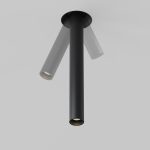 Встраиваемый светодиодный светильник Maytoni Technical Ceiling Focus T C140TRS-L300-7W3K-B