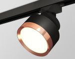 Трековый светильник Ambrella Light Track System XT8102005 (A2526, A2106, C8102, N8126)