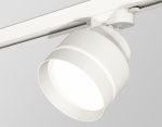 Трековый светильник Ambrella Light Track System XT8101025 (A2524, A2105, C8101, N8461)