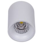 Накладной светильник Reluce 81117-9.5-001RT LED10W WT