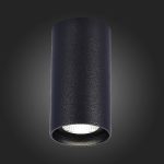 Накладной светильник ST Luce ST157.442.15