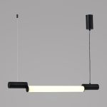 Подвесной светильник Zortes Nepo ZRS.1888.10