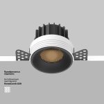 Встраиваемый светильник Maytoni Technical Downlight Round DL058-12W3K-TRS-B