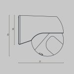 Датчики движения и освещенности 800Вт Maytoni SI-01