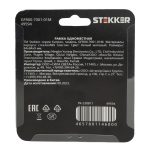 Рамка одноместная Stekker GFR00-7001-01M Катрин 49594