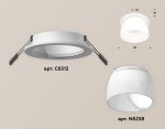 Встраиваемый светильник Ambrella Light Techno Spot XC6512069 (C6512, N6258)