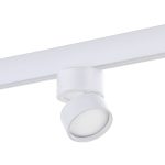 Трековый светодиодный светильник ST Luce Skyline 48 ST809.546.09