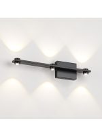 Настенный светильник Zortes Scoup ZRS.10112.03