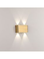 Настенный светильник Zortes Vitto ZRS.9119.04