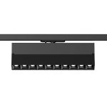 Трековый однофазный светильник Denkirs Edder DK6646-BK