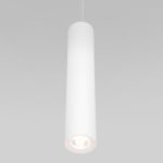 Подвесной светильник Elektrostandard Base 4690389198649 a064187