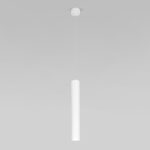 Подвесной светильник Elektrostandard Base 4690389198663 a064189