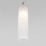 Подвесной светильник Eurosvet Siesta 50252/1 белый матовый a063850