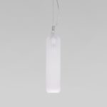 Подвесной светильник Eurosvet Siesta 50252/1 белый матовый a063850