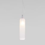 Подвесной светильник Eurosvet Siesta 50252/1 белый матовый a063850