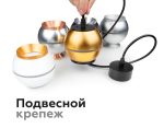 Корпус светильника накладной Ambrella Light DIY Spot C1103