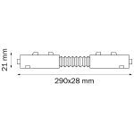 Соединитель трековый однофазный Lightstar Teta 505156