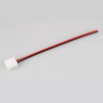 Коннектор выводной Arlight FAST-MONO-8mm-L150mm-X1 022308